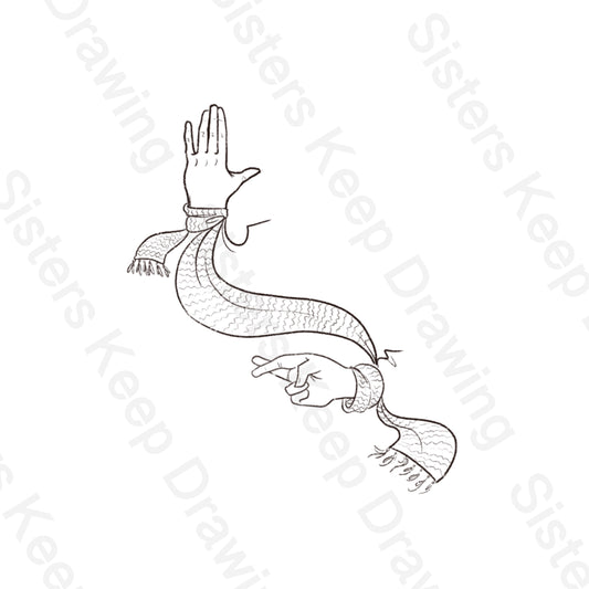 You kept me like a promise but i kept you like an oath -Taylor Swift Inspired tattoo - Tattoo Transparent Permission Pto